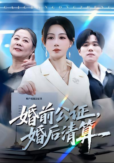 芭比
